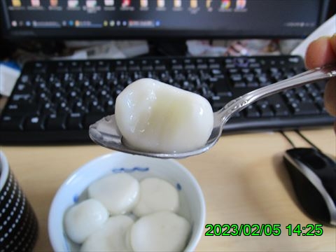 西田利の日記