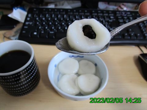 西田利の日記