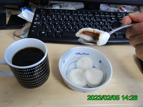 西田利の日記