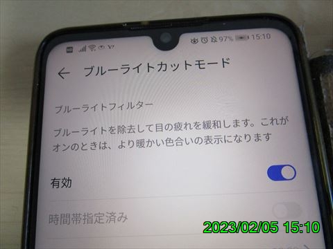 西田利の日記
