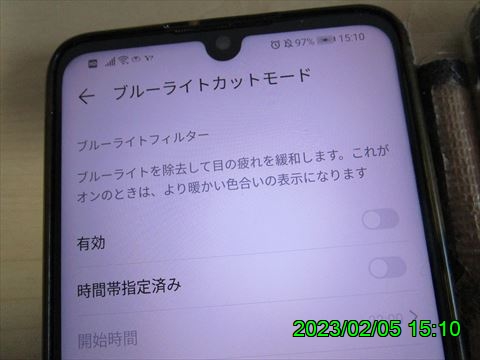 西田利の日記