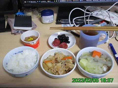 西田利の日記