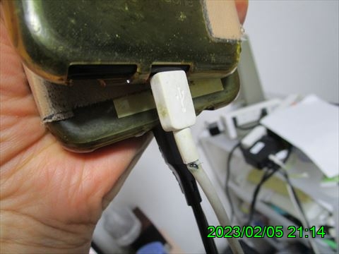 西田利の日記