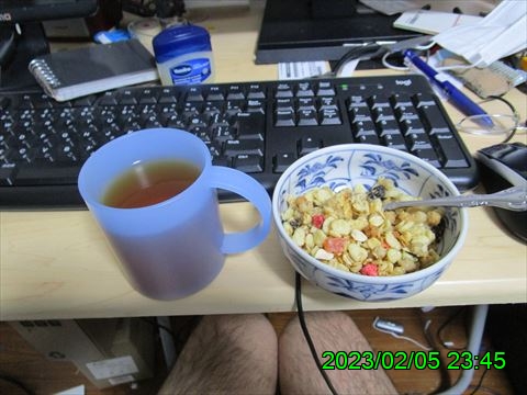 西田利の日記
