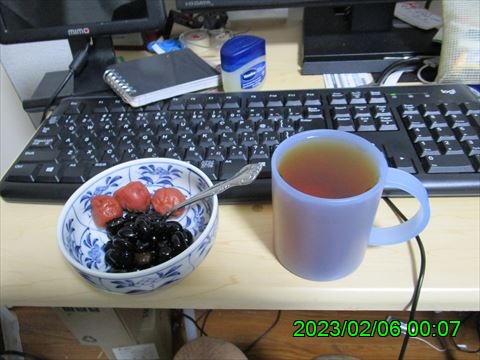 西田利の日記