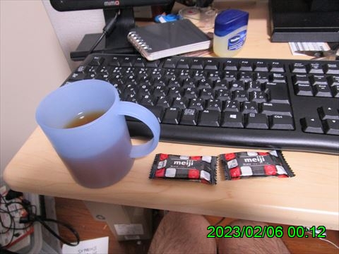 西田利の日記