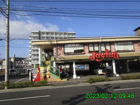 西田利の日記