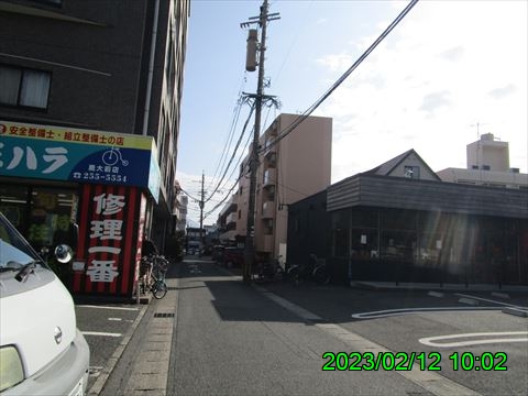 西田利の日記
