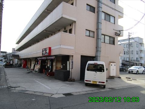 西田利の日記