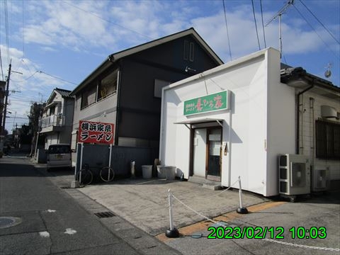 西田利の日記