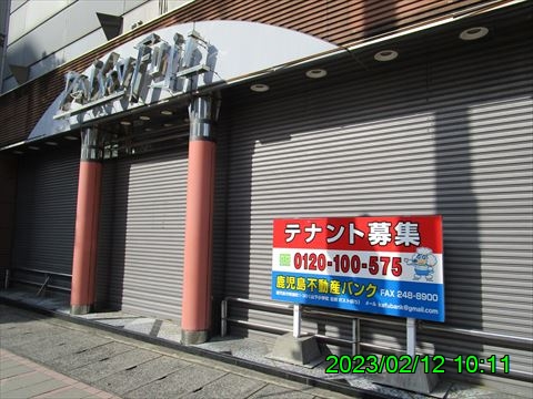 西田利の日記