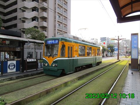 西田利の日記