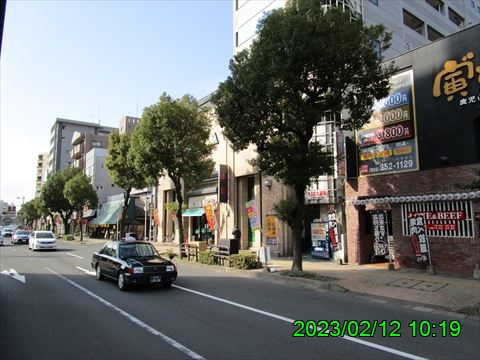 西田利の日記