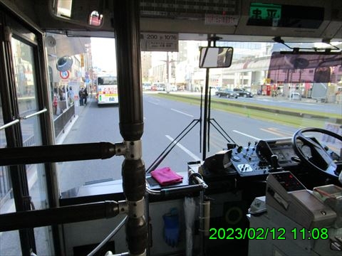 西田利の日記