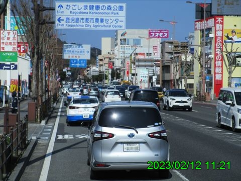 西田利の日記