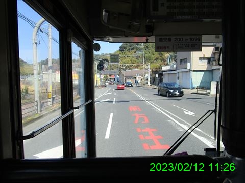 西田利の日記