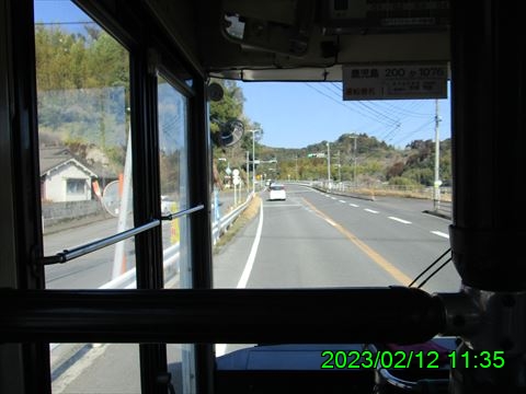 西田利の日記