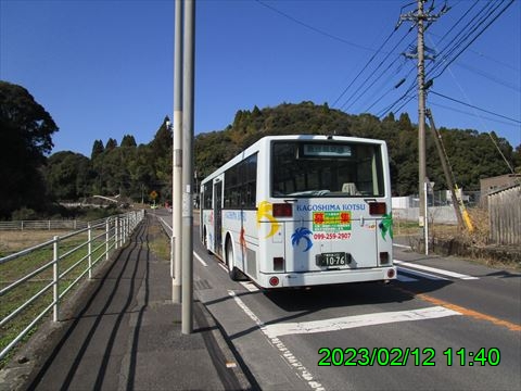 西田利の日記