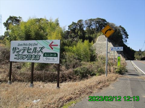 西田利の日記
