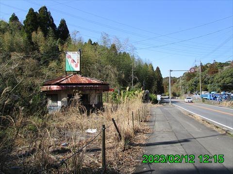 西田利の日記