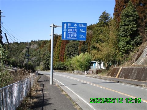 西田利の日記