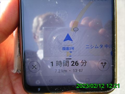 西田利の日記