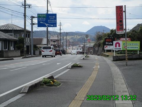 西田利の日記
