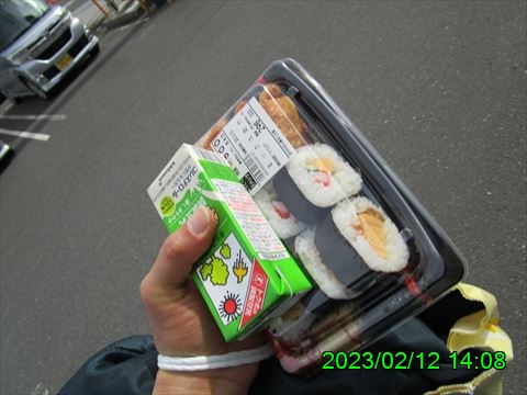 西田利の日記