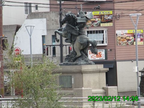 西田利の日記