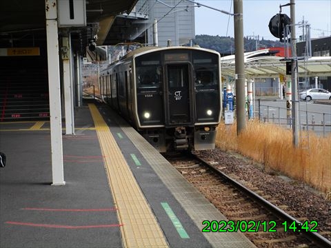 西田利の日記