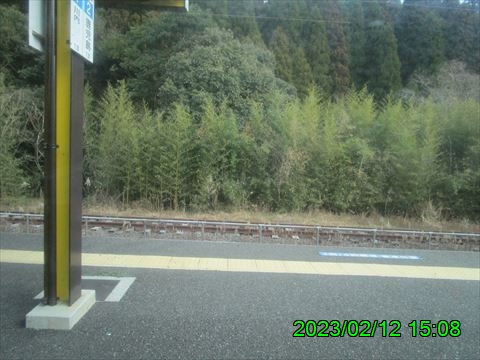 西田利の日記