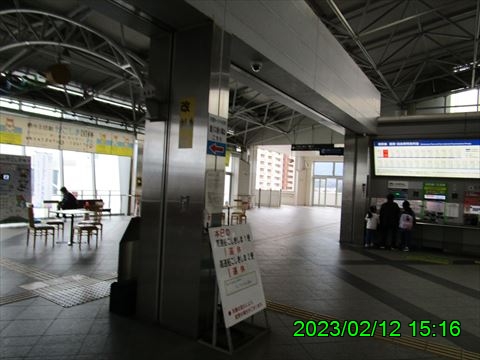 西田利の日記