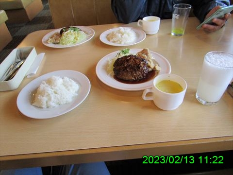 西田利の日記