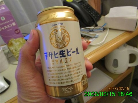 西田利の日記