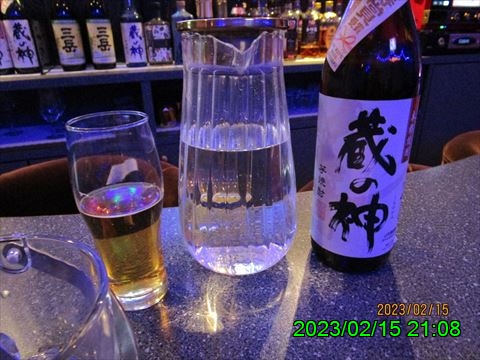 西田利の日記