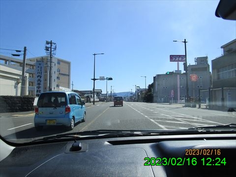 西田利の日記