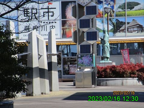 西田利の日記