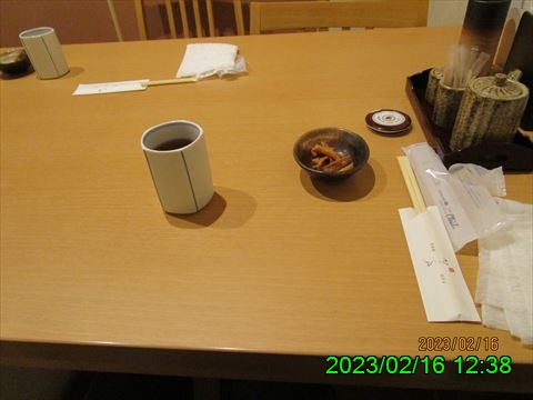西田利の日記