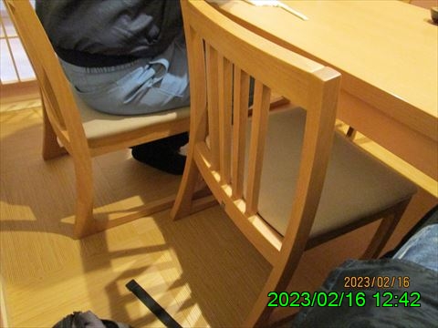 西田利の日記