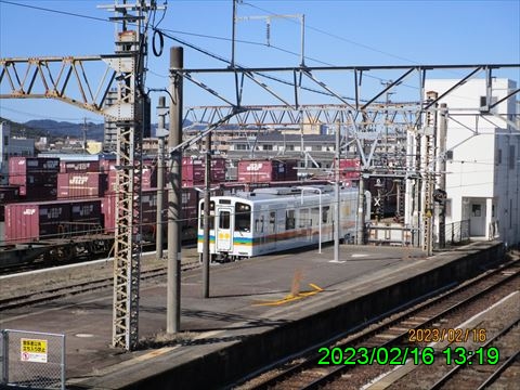 西田利の日記