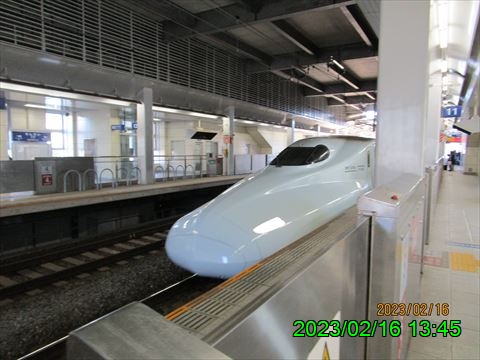 西田利の日記