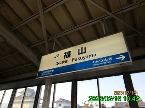 西田利の日記