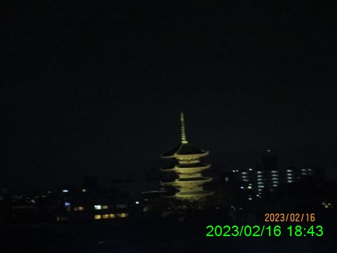 西田利の日記