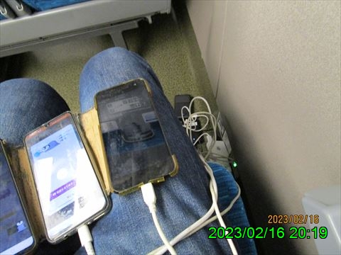 西田利の日記