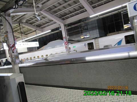 西田利の日記