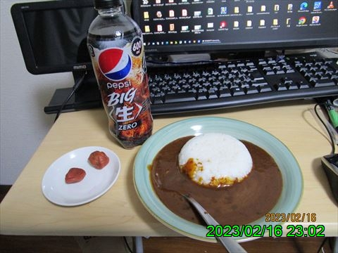 西田利の日記