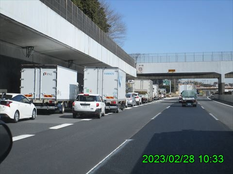 西田利の日記