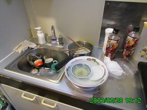 西田利の日記