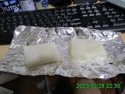 西田利の日記