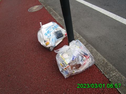 西田利の日記